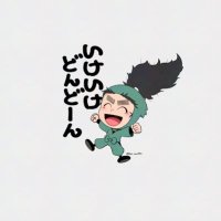 SUI゜ (@sui_neo9991) 's Twitter Profile