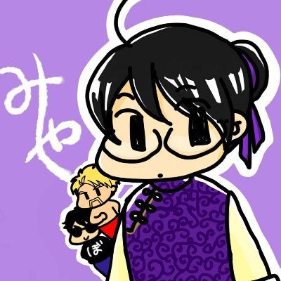 ドズル社　ドズル ドズル社【公式】 on X: 