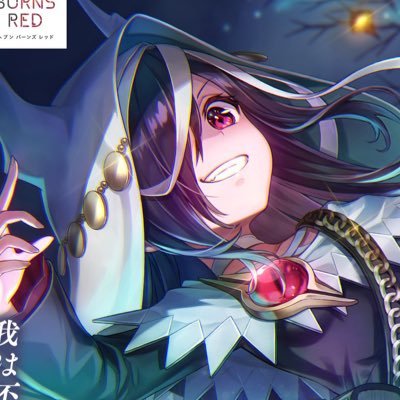 天音推し / ヘブバン専用 / ヘブバン勢フォロバ / 5章中編クリア済 / 本垢→@nukonukogame