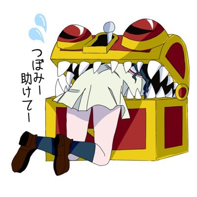 ジュリー DBバトラーさんのプロフィール画像