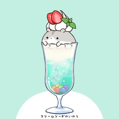 秋原 怜さんのプロフィール画像