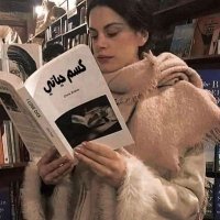 Ms. Aya 7 (@maya7292962) 's Twitter Profile