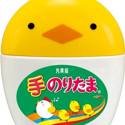 ezy07434's profile picture. 👨‍👩‍👧‍👦「家庭は愛の学校！」をモットーに、妻と3人の子ども・ハムスターと家族のパパです！趣味は
🎬 夫婦でドラマ鑑賞＆春夏秋冬観光デート！
👣 家族で登山/釣り/BBQ/スキー/アウトドア派！
🎸 ひとり時間は史跡巡り/ギターでリフレッシュ！
🌸 家族の絆/夫婦/親子の喜びの発信目指します！！