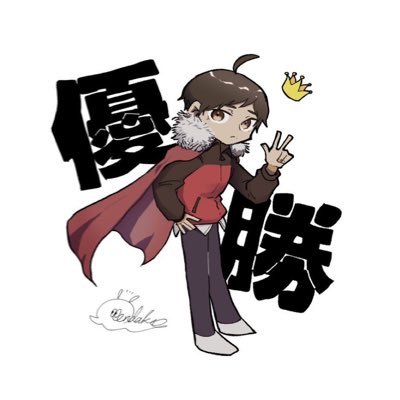 ルートンさんのプロフィール画像