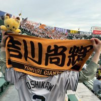 yu (@yu96buffa) 's Twitter Profile