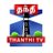 Thanthi TV