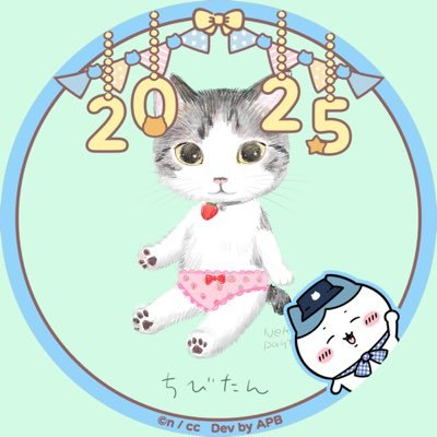 にゃんみ🧢🐨さんのプロフィール画像