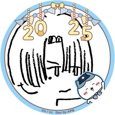 さすまたさんのプロフィール画像