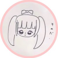 𝕪𝕦𝕚👶🏻ྀི🩷 (@08031421_cham) 's Twitter Profile