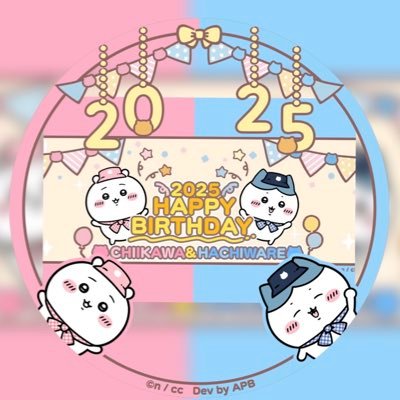 京都であれこれ配達員やってます (出発は上京区です) ピンクのアドレス110▶︎黒ピンLead125に乗り換えました🥰 見かけたら気軽に声掛けてくださいねっ( *´꒳`* )