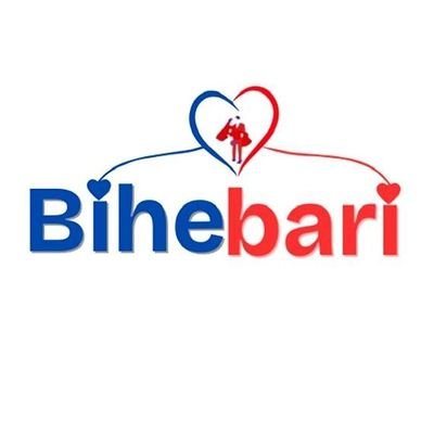 bihebari's profile picture. Bihebari: Connecting Hearts with care 👩‍❤️‍👨

बिहेवारी: शुरुवात नयाँ सम्बन्धको । 👩‍❤️‍👨