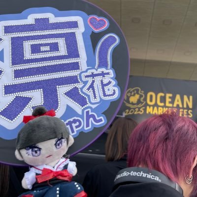 『@PhantomSiita』🦋のオタクアカウント/ 💁🏻♀️💜🩷 / FB Phantom Siita fan accounts only