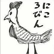ZmHCTkV3hPBJJLG's profile picture. ポケモンスリープ株式会社 デザインあ