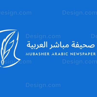«دبلوماسية التمور».. كرنفال نوعي   بحضور السفراء