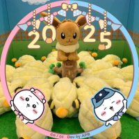 おくら (@pgpikarice0831t) 's Twitter Profile