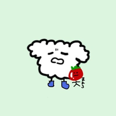 諭吉さんのプロフィール画像