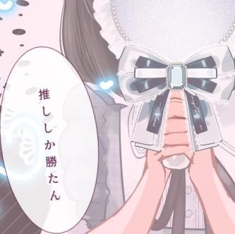 K。さんのプロフィール画像