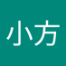 小方 (@djnrycsqz615957) Twitter profile photo 小方 (@djnrycsqz615957) Twitter profile photo
