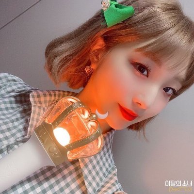 loonat1c_annie's profile picture. Fucking trees
