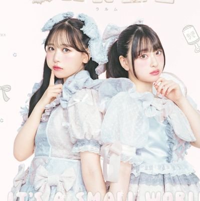かわらぼ推し活垢
・ふるっぱー 松本かれん 🩷
・きゃんちゅー 村川緋杏 🩷
・すいすて 栗田なつか 🩷
・きゅーすと 桜庭遥花 🩷
・めいつ 萩田そら🤍
同担、無言フォロー◎です✨
無言フォロー失礼します🙇‍♀️