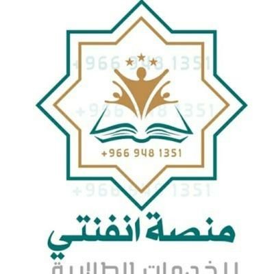 حل واجبات برمجة تحليل spss بحث تخرج حل بروجكت Profile