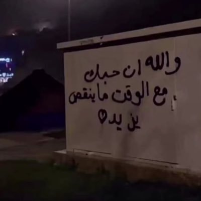 mraljhny74730's profile picture. 