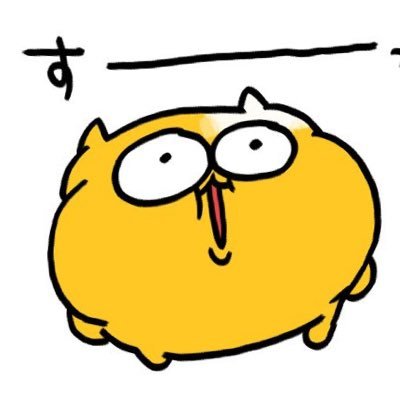 25↑/推しはEdenのジュンくん/多分前世はうんたねこ/ウィンブレは桜推し/食べること大好き/ぬいと写真撮るの趣味/紅茶が大好き/はよ看護師戻りたい病み病み/今日も推しが尊くて幸せ/ミュート推奨