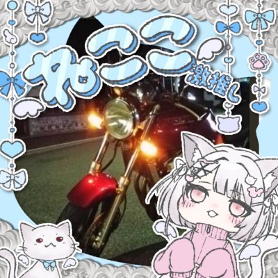どこにでもいるよっちゃんさんのプロフィール画像