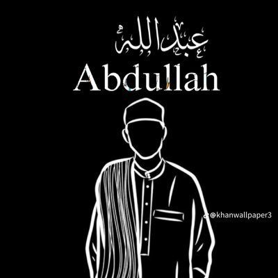 AdamA46448's profile picture. Dear god of them go hiss before they pick our call 📞 no allow the call connect 😞🤷‍♂️