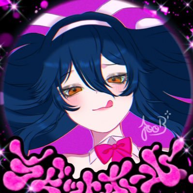 👾📼Virtually crammed into your Computer | cutest bully you’ll meet
https://t.co/MjhB8oTHZN