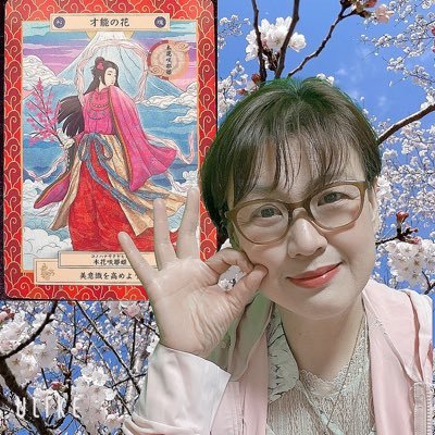 しゅり🍀🌷神さま大好き💖神社ナビゲーター⛩🍀🌷さんのプロフィール画像