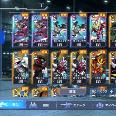 40代の2児の父しています。 昨年転職して🚕タクシー運転手しています🚕 趣味はカードゲーム辞めてガンダムGUNDAM☺️