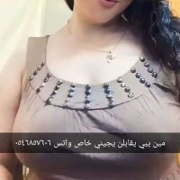 بنت مكه جاده مطلقه مواعيد سهرات (@jadh70413) 's Twitter Profile