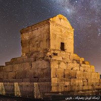 Mahmoud Goudarzi (@goodarzi_m3673) 's Twitter Profile