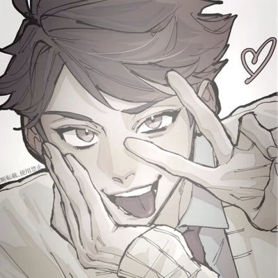 naruscthv's profile picture. cuenta dedicada a todos mis novios (haikyuu)