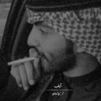 ᷂نايف (@nnnf_30) 's Twitter Profile Photo ᷂نايف (@nnnf_30) 's Twitter Profile Photo