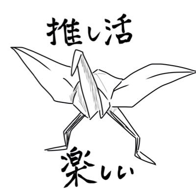 桜吹雪さんのプロフィール画像