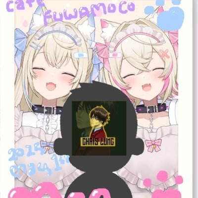 My Kami-Oshi is FUWAMOCO and I am a proud Ruffian! Ruffian for life! BAU BAU 🐾🩵🩷