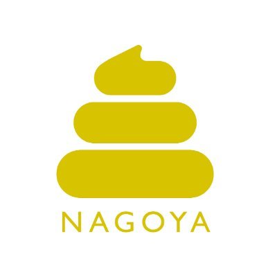 【5月4日、ららぽーと名古屋みなとアクルスにOPEN】
うんこミュージアムNAGOYAの最新情報やイベント情報をお届けします。
※チケットや入場に関する質問は公式サイトからお問合せください。
