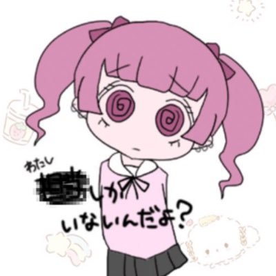 あちゃんさんのプロフィール画像