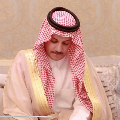 Dean of the Institute of Studies and Consulting Services, and HoD of the College of Science and Computer Engineering at the Uiversity of Hafr Al Batin