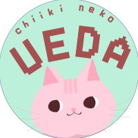 上田市地域おこし協力隊┃地域猫チーム (@uedacity_neko) 's Twitter Profile