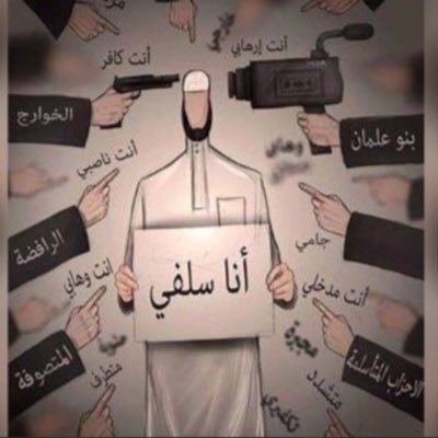 abdinur002's profile picture. A very poor slave of Allah and a follower of the book, Sunnah in accordance with the understanding of pious predecessors.