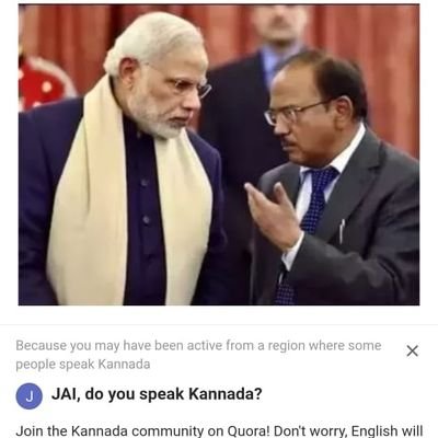 Bharath Mathaki Jai! தமிழகத்தில் அரசியல் மாற்றம்!