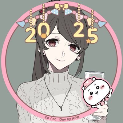 痩せたらいいRickaさんさんのプロフィール画像