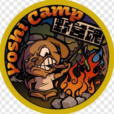 𒑡 野営ソロ𒑡一人旅🚄𒑡 ☆#獅子舞ファミリー༆ camp ༆旅༆景色༆飯テロ༆F-1🏎️༆ゲリラCamp♪無言F F⛺️🔥