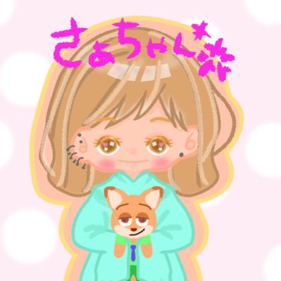 さぁちゃん❀*さんのプロフィール画像