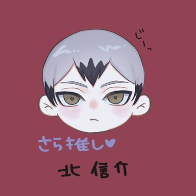 《💘@Avc_Bell》《個ﾏﾈ🧸@a_ux_rn 》

👊🏻⚡️❤️‍🔥