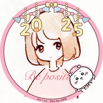 💚みっこ🎹🙋🏻‍♀️さんのプロフィール画像