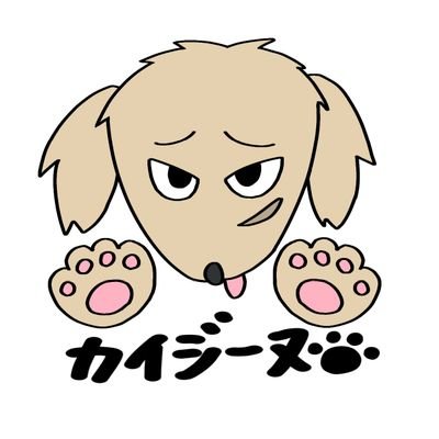 ぱぴ子さんのプロフィール画像